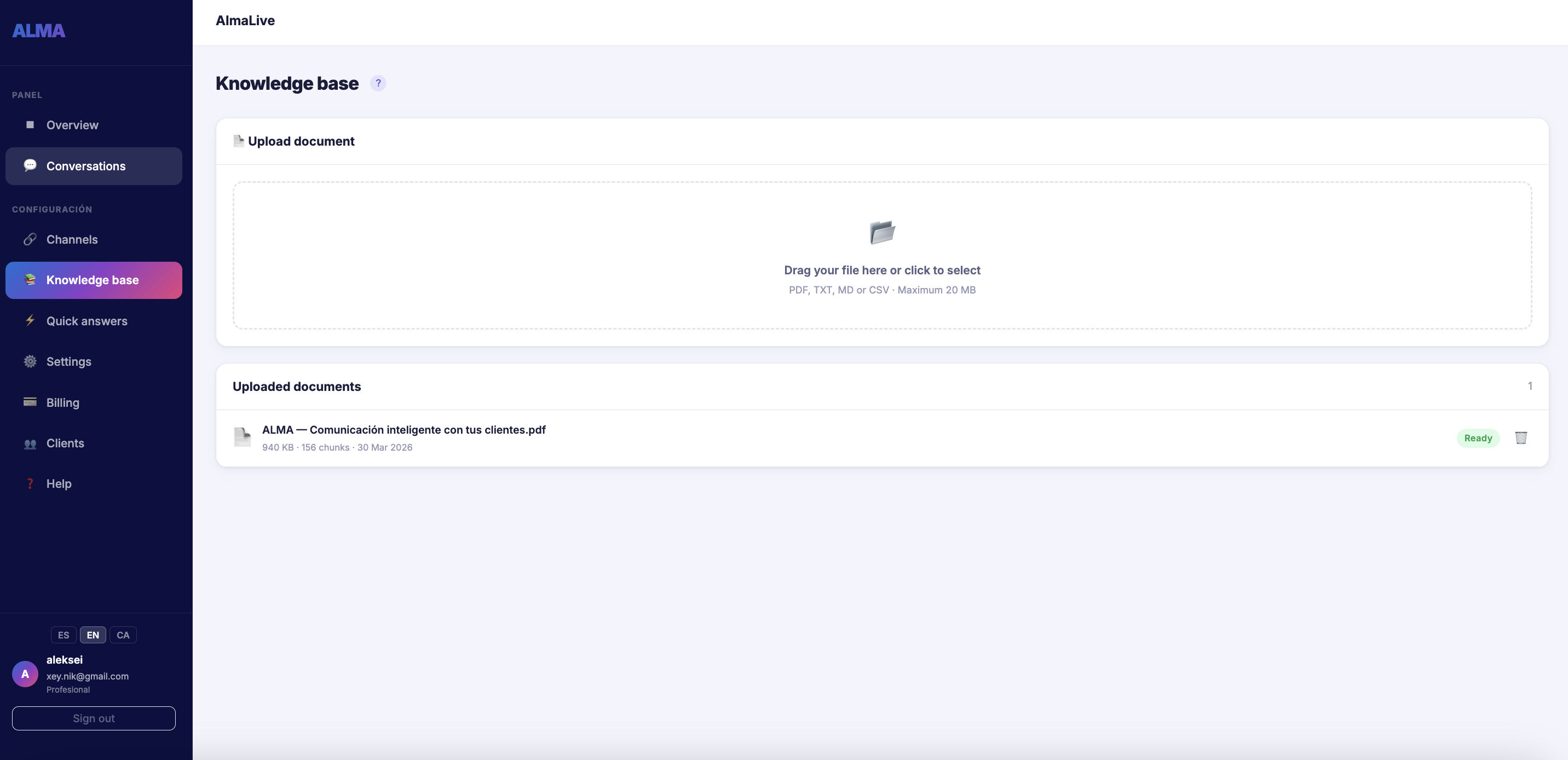 Knowledge base upload